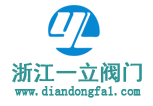 力庫塑料托盤