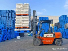 塑料托盤在倉儲物流、貨架立體庫的應用趨勢